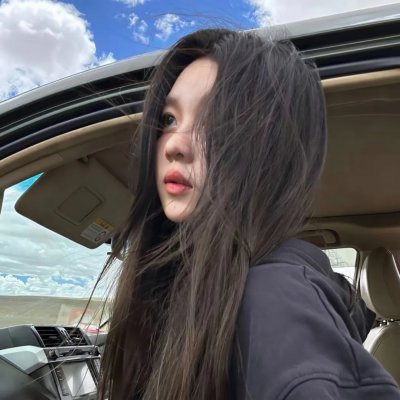 虚颜